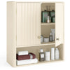 Fluted beige bathroom wall cabinet with open shelf, adjustable shelf, and elegant gold knobs for stylish storage.