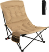 Folding camping chair in khaki with adjustable backrest and side pocket, perfect for outdoor relaxation and easy.