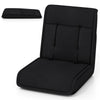 Black folding floor chair with 14-position adjustable backrest, ideal for gaming, reading, or napping.