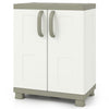 Freestanding buffet cabinet in beige with 2 doors and adjustable shelves, ideal for kitchen and garage storage.