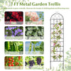 Metal garden trellis for climbing plants, 86" x 20", sturdy rustproof design, ideal for patios and gardens.