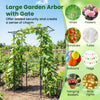 Large garden arbor with gate and planter boxes, featuring a sturdy metal frame and side trellis for climbing plants.