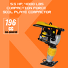 Kushlan KRM160 Tamping Rammer 4,000 lbs. Compaction 5.5 HP Loncin Engine New