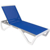 Kozyard Outdoor Chaise Lounge Chair Adjustable Backrest Aluminum Frame New