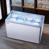 Vevor Ice Cream Display Commercial Freezer 13.1 Cu. Ft. Holds 8 Tubs with Sliding Glass Doors New