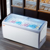 Vevor Ice Cream Display Commercial Freezer 16.3 Cu. Ft. with 5 Wire Baskets and Sliding Glass Doors New