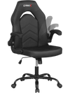 Ergonomic black leather office chair with flip-up armrests and adjustable backrest for home or office use.