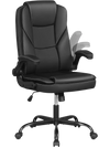 Ergonomic black leather office chair with flip-up armrests, adjustable height, and rocking function for comfort and.