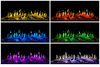 Orion V2 Multi flame color options