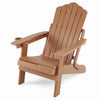 Outdoor Folding Adirondack Chair in coffee features a contoured seat and widened armrests, ideal for backyard lounging.