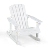 White outdoor wooden kid Adirondack rocking chair with slatted seat, perfect for relaxing in outdoor spaces.