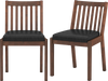 Set of 2 espresso dining chairs with padded PU leather seats and ergonomic slanted backrests for enhanced comfort.