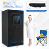 Portable steam sauna box with a 3L steamer, featuring a spacious design and included chair for home relaxation.