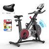 Yesoul S3 Exercise Bike with Adjustable Resistance Belt Drive Bluetooth App New