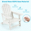 White HDPE outdoor kids patio chair features ergonomic design, wide armrests, and easy-to-clean surface for lasting comfort.