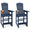 Set of 2 Outdoor 29 Inch Height Bar Stool with Backrest and Armrests-Blue - Gallery View 1 of 1
