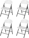 Set of 4 foldable white plastic chairs with ergonomic backrest, ideal for events, dining, and easy storage.