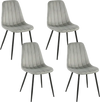 Set of 4 gray upholstered dining chairs with sturdy metal legs and curved backrest, ideal for dining rooms and kitchens.