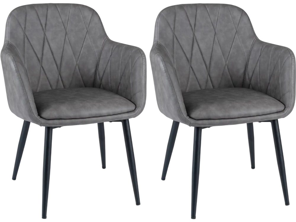 Set of 2 gray upholstered PU leather kitchen chairs with curved back, wide seat, and sturdy metal legs for dining comfort.