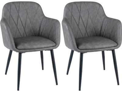 Costway Upholstered PU Leather Kitchen Dining Chairs Set of 2 Curved Back Wide Seat 89242533 New