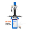 8-1/4"x33'' Industrial Benchtop Mill Drill Machine Brushless Motor, Variable Speed, R8 Spindle, 2 HP, 110V, Compact Milling Drilling Tool for Garage Shop, DIY Metalworking without Stand VM32L