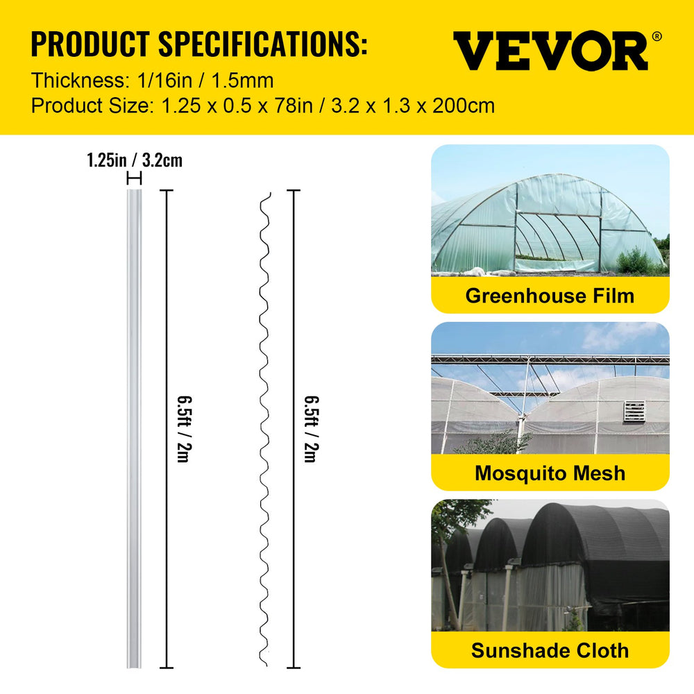 Vevor 6.56' Spring Wire and Lock Channel for Greenhouses PE Coated Wire & Aluminum Channel 50 Pack New