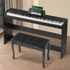 Vevor 88-Key Fully Weighted Digital Piano with Dual Keyboard Bench and Stand New