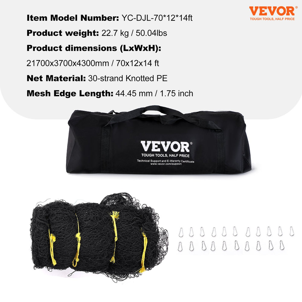 Vevor Baseball Batting Netting 70' x 12' x 14' Training Net Only with Door and Carry Bag New