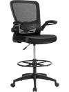 Height adjustable drafting chair in black with flip-up arms and ergonomic backrest for comfortable seating.