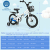16-inch white kids bike with removable training wheels, adjustable seat, and hand brake for safe riding.