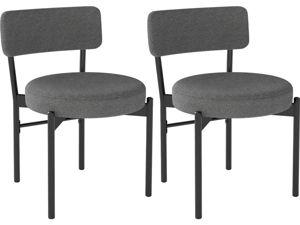 Gray dining chair set of 2 with padded seat and curved backrest, featuring sturdy metal legs for dining rooms or cafes.