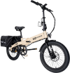 Gopowerbike Folding Electric Bike 20" 750W 20mph 45+ Mile Range New
