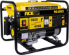 portable generator for house