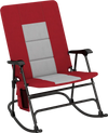 Foldable rocking chair in red with backrest and armrests, made of powder-coated steel and durable oxford fabric, ideal.