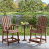 HDPE Patio Chair with Armrest and Footrest for Indoor Outdoor-Coffee - Gallery View 1 of 8