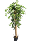 5-Feet Artificial Bamboo Silk Tree Indoor-Outdoor Decorative Planter