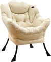 Beige modern polyester fabric lazy chair with ergonomic design and steel frame, perfect for home or office use.