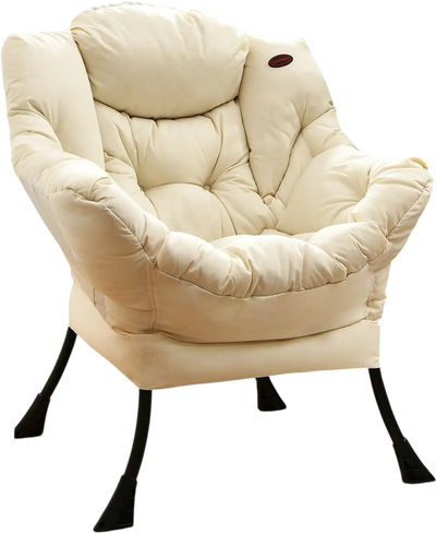Costway Modern Polyester Fabric Lazy Accent Chair Steel Frame Side Pocket Beige 68451072 New