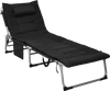 Black 4-fold oversized padded folding lounge chair by the poolside, featuring a removable mattress and adjustable.