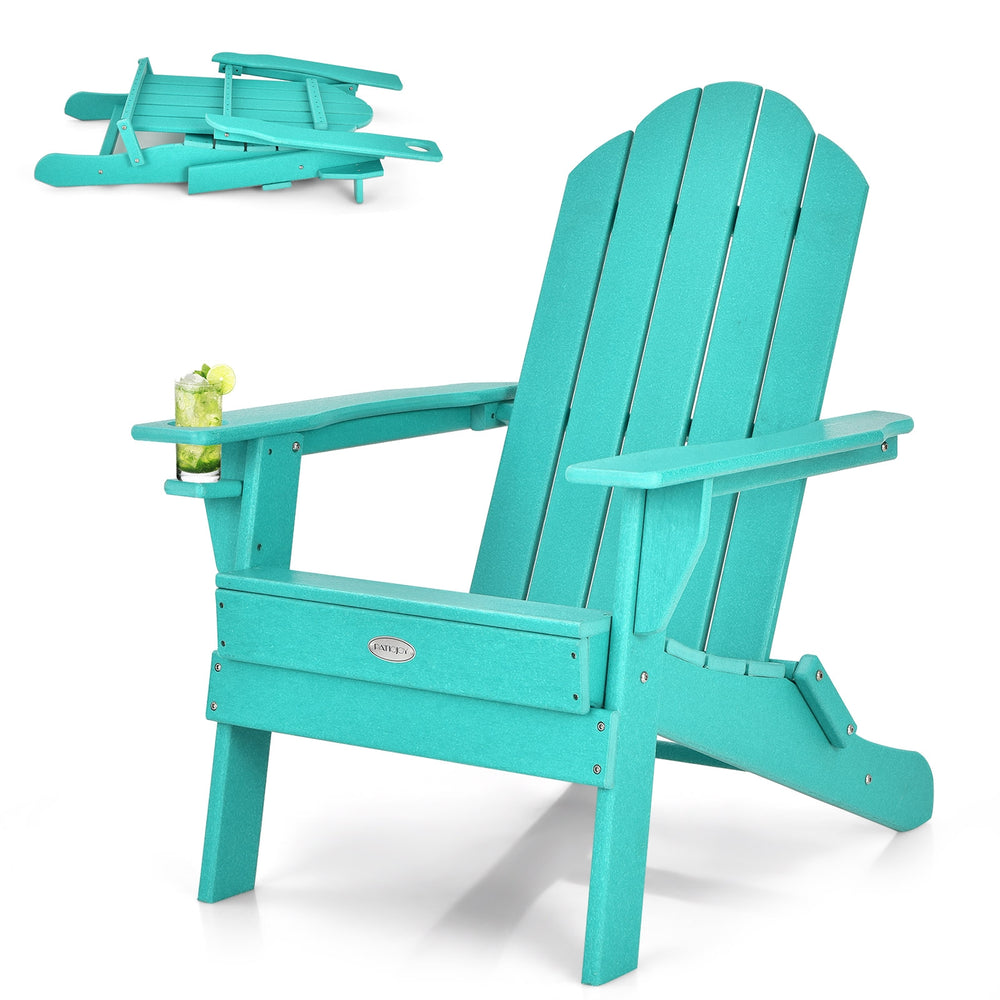 Turquoise foldable patio chair with built-in cup holder, made of weather-resistant PE material for outdoor use.