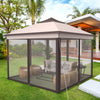 2-tier pop-up gazebo tent in beige with mesh screens, providing 121 sq ft of shade for outdoor gatherings.
