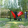 6 inch E-start ZONSEN 420cc 13.4hp Gasoline Engine Powered Drum Wood Chipper ,  P4206