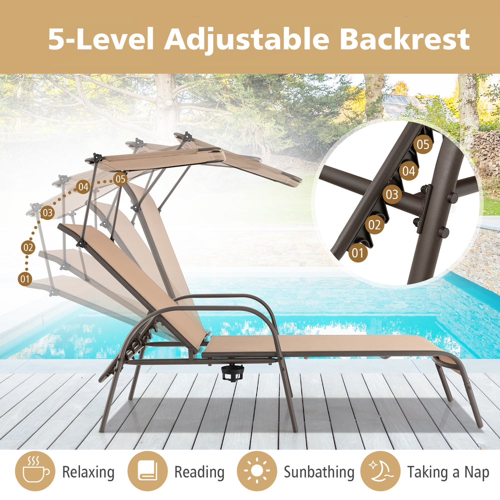 5-level adjustable chaise lounge chair in brown with sunproof canopy, ideal for relaxing by the poolside or balcony.