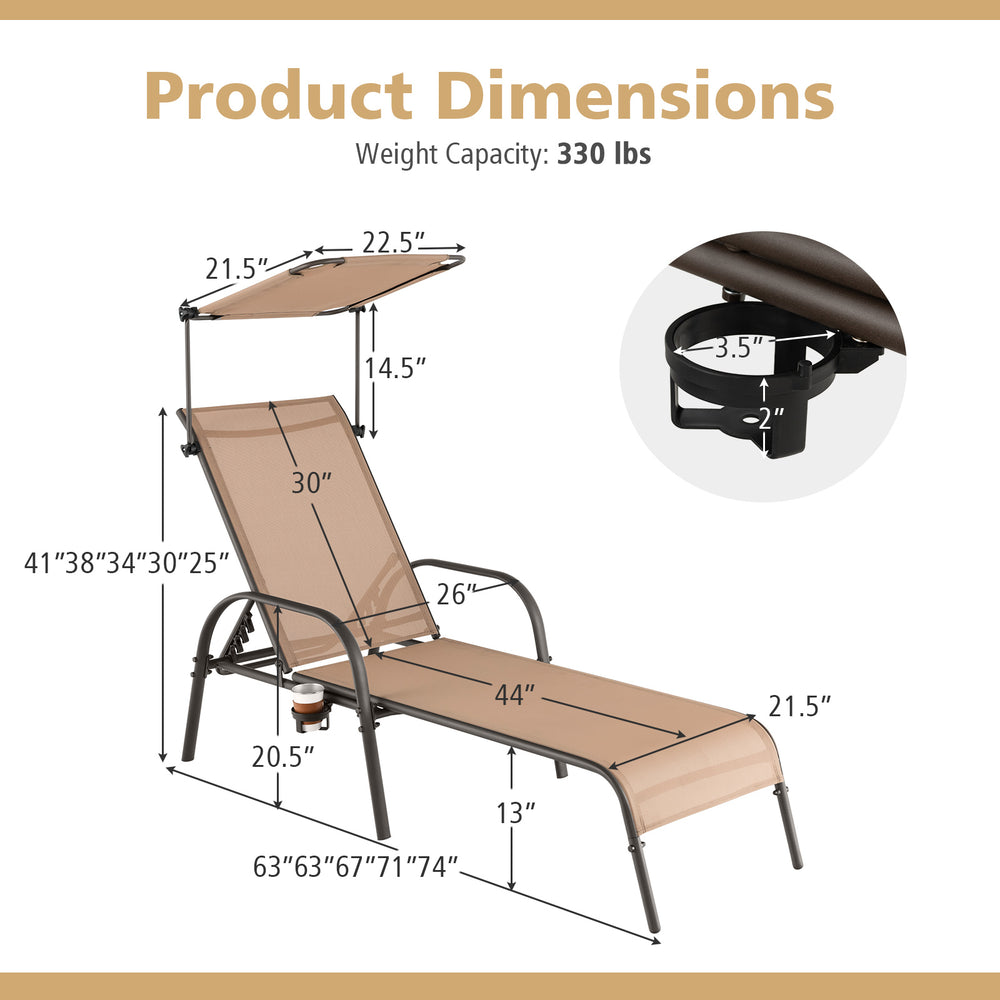 Adjustable brown chaise lounge chair with sunshade and cupholder, perfect for backyard or poolside relaxation.