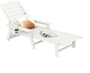 White patio chaise lounge chair with 4-position backrest, slatted seat, and rotatory cup holder for outdoor relaxation.
