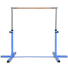 Front view of a sturdy blue adjustable gymnastics horizontal bar for kids, featuring a wood grip and steel construction.