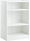 3-tier white bookcase with adjustable shelves, sturdy design, ideal for organizing living room or bedroom supplies.
