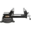 Grizzly T33992 - 4" Drop-Forged Swivel Base Bench Vise