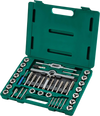 Grizzly Precision T34072 - 39-Pc. Metric M2 HSS Tap & Die Set