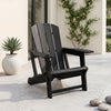 Black HDPE Adirondack chair with realistic wood grain, featuring a cup holder, perfect for backyard relaxation.